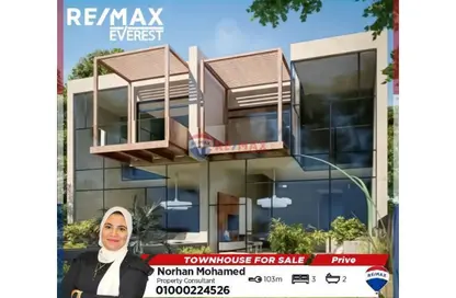 Townhouse - 3 Bedrooms - 2 Bathrooms for sale in Gates Prive - Waslet Dahshur Road - Sheikh Zayed City - Giza