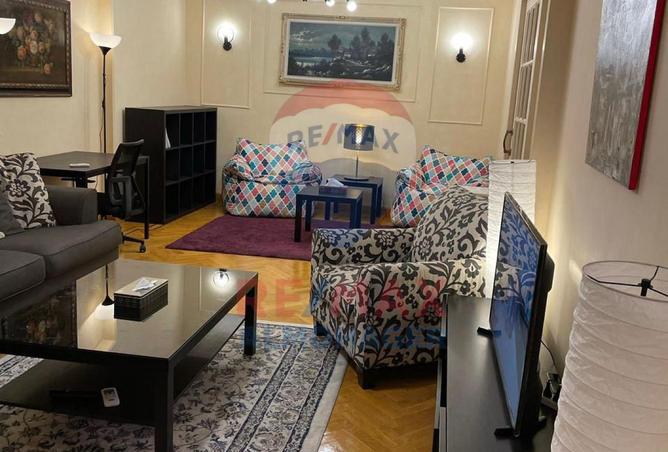 8474890 - Property Image 2