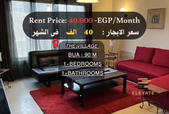 8547241 - Property Main Image