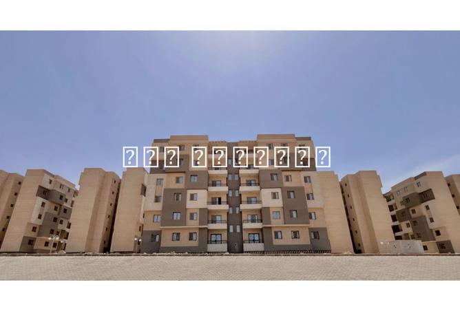 8377131 - الصورة الرئيسية للعقار