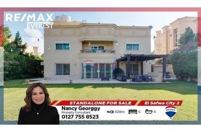 Villa - 5 Bedrooms - 4 Bathrooms for sale in Palm Hills October - Cairo Alexandria Desert Road - 6 October City - Giza