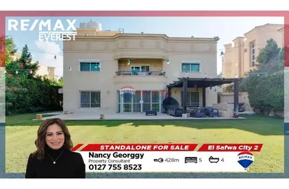 Villa - 5 Bedrooms - 4 Bathrooms for sale in Al Safwa - 26th of July Corridor - 6 October City - Giza