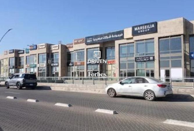 8087552 - صورة العقار 3