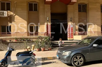 Apartment - 3 Bedrooms - 2 Bathrooms for sale in Sama Al Qahera - El Katameya Compounds - El Katameya - New Cairo City - Cairo