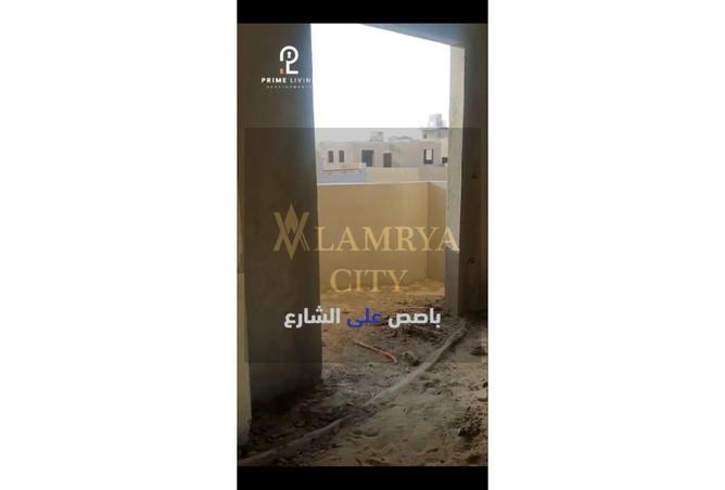 8472874 - Property Image 3