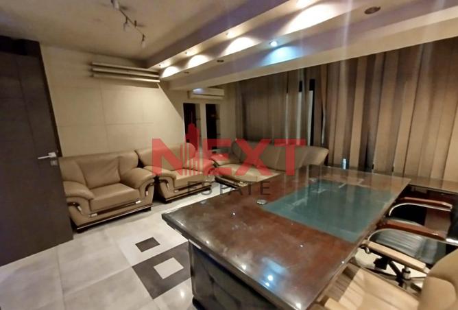 7981431 - Property Image 2