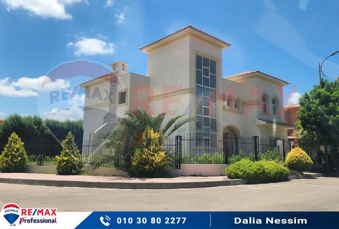 7942765 - Property Image 3
