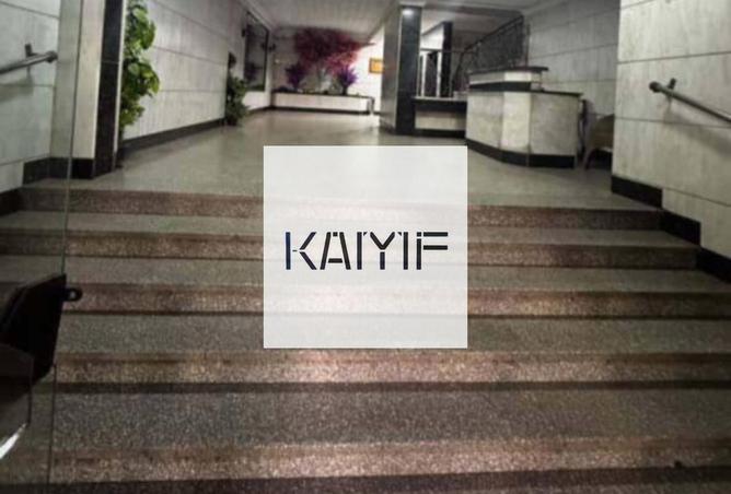 8524437 - صورة العقار 2