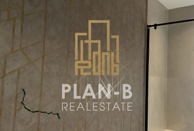 8533739 - صورة العقار 2