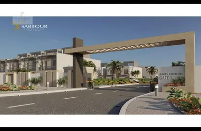 Land - Studio for sale in Park Valley - Sheikh Zayed Compounds - Sheikh Zayed City - Giza