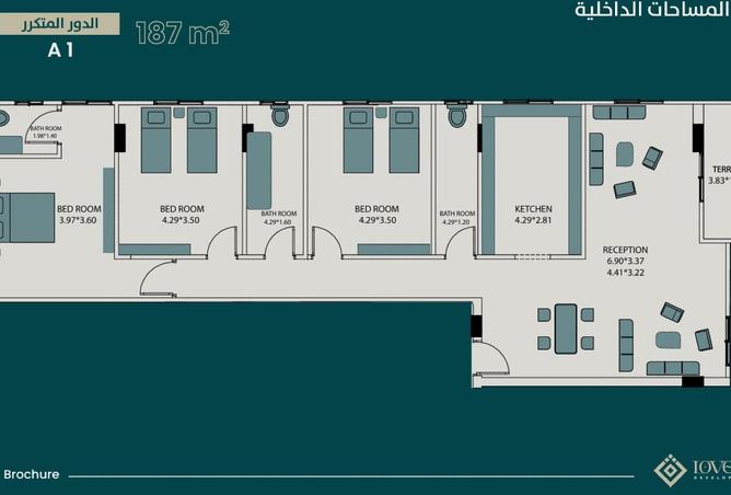 8370178 - Property Image 3