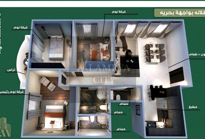 8499831 - Property Image 2