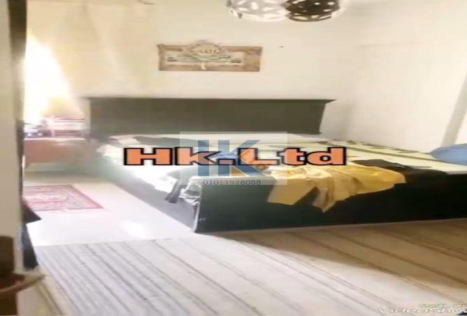 8346614 - صورة العقار 2