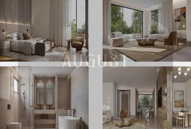 8386935 - الصورة الرئيسية للعقار