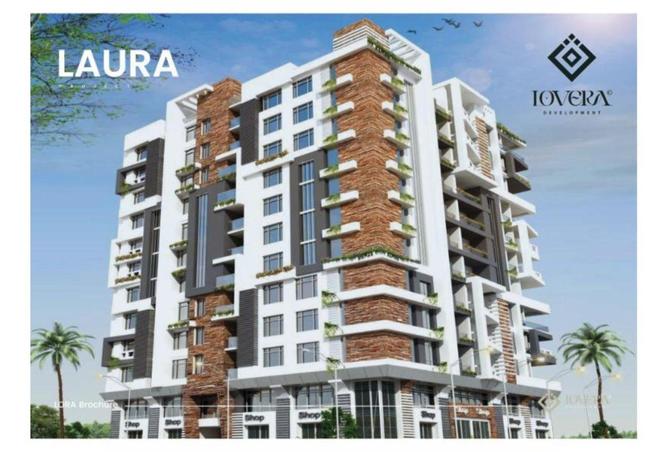 8458238 - Property Image 2