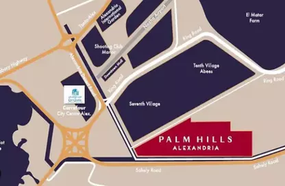 Apartment - 3 Bedrooms - 2 Bathrooms for sale in Palm Hills - Alexandria Compounds - Alexandria