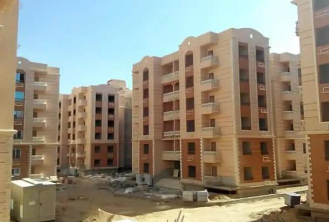 8449864 - الصورة الرئيسية للعقار