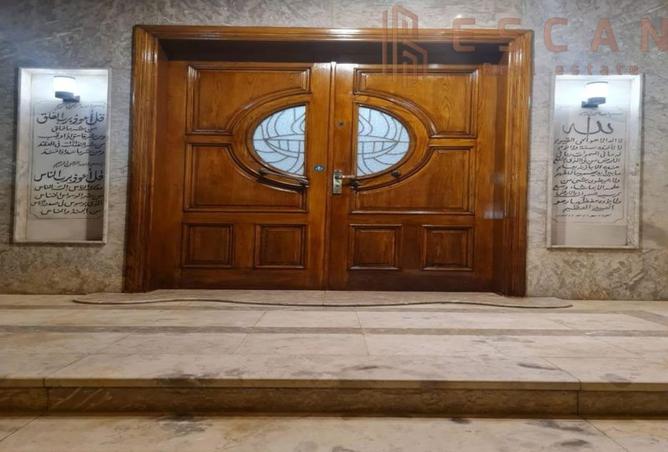 8233005 - صورة العقار 2