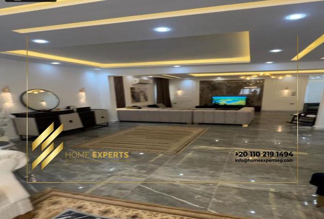 8194611 - صورة العقار 3