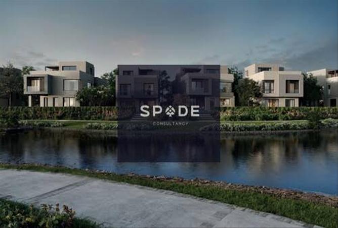 8207072 - الصورة الرئيسية للعقار