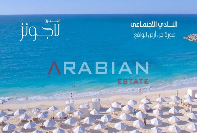 7985392 - صورة العقار 2
