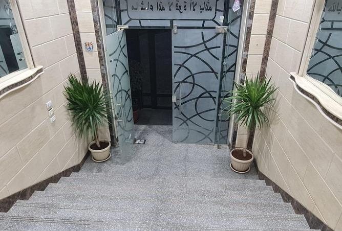 8508077 - Property Image 2