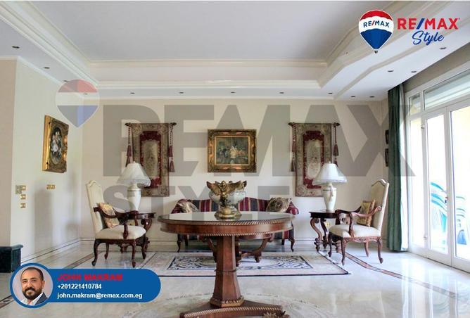 6044100 - صورة العقار 3