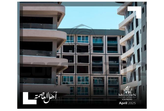 8091268 - Property Main Image