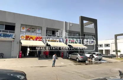 Retail - Studio - 1 Bathroom for rent in Madinaty - Cairo