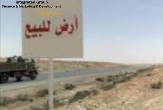 8069766 - صورة العقار 2