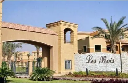 Twin House - 5 Bedrooms - 5 Bathrooms for sale in Les Rois - 5th Settlement Compounds - The 5th Settlement - New Cairo City - Cairo