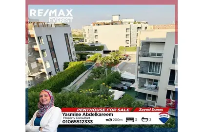 Apartment - 3 Bedrooms - 3 Bathrooms for sale in Zayed Dunes - 6th District - Sheikh Zayed City - Giza