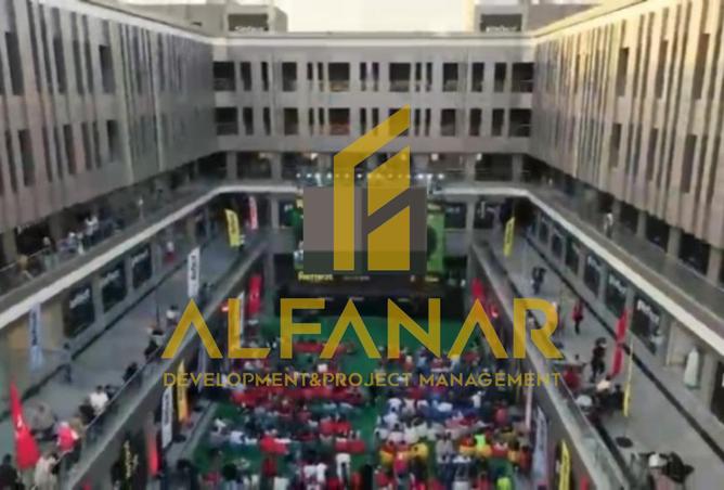 8540845 - صورة العقار 3