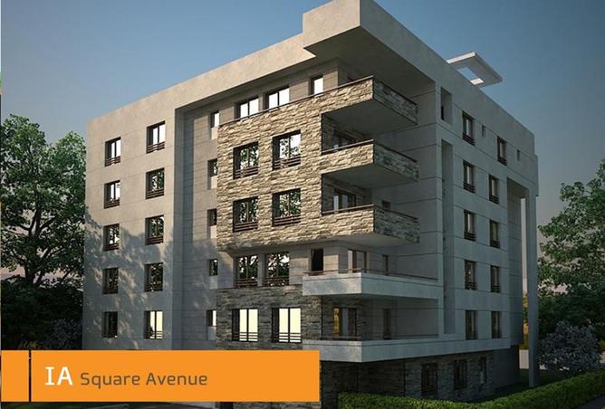 8437351 - Property Main Image