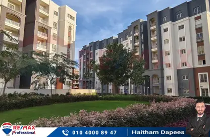 شقة - 3 غرف نوم - 2 حمامات للبيع في اليكس ويست - كمبوندات الاسكندرية - الاسكندرية