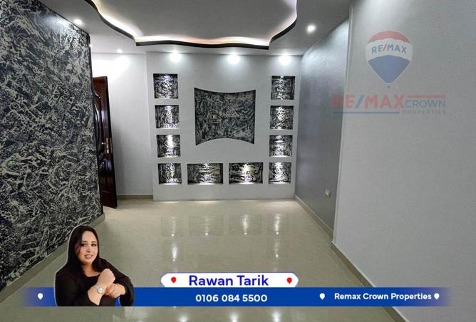 8081041 - Property Image 3