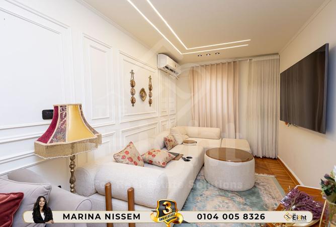 8067679 - الصورة الرئيسية للعقار