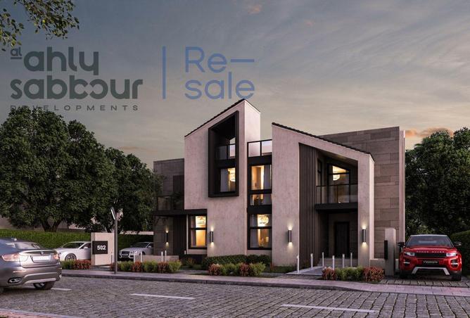 8294550 - صورة العقار 2