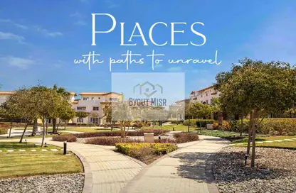 فيلا - 4 غرف نوم - 6 حمامات للبيع في ذا ريزيدنسز - هايد بارك - مدينة القاهرة الجديدة - القاهرة