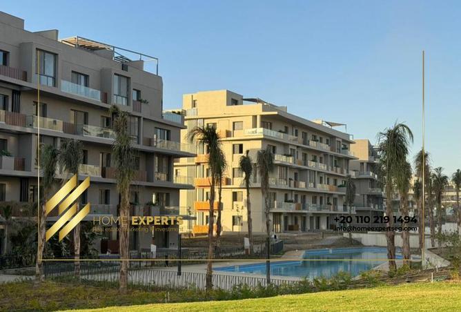 8167042 - صورة العقار 2