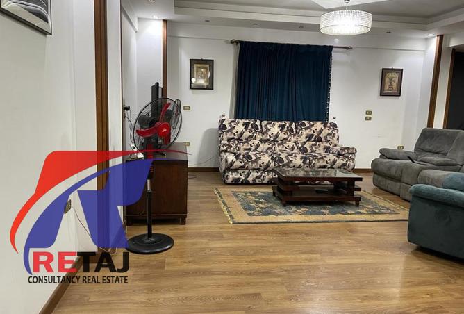 8192220 - Property Image 2