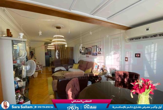 8268293 - Property Image 2