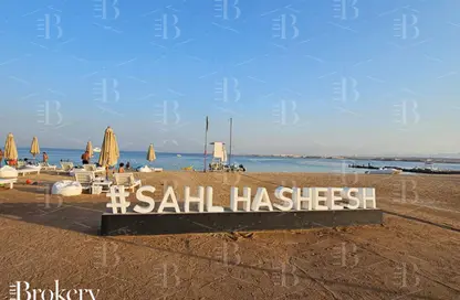 Chalet - 1 Bedroom - 1 Bathroom for sale in Tawaya - Palm Hills - Sahl Hasheesh - Hurghada - Red Sea