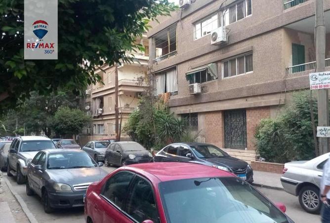 8267387 - الصورة الرئيسية للعقار