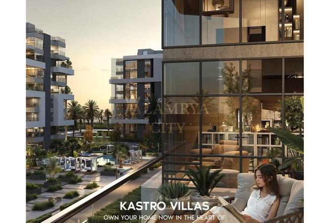 8350540 - Property Image 3