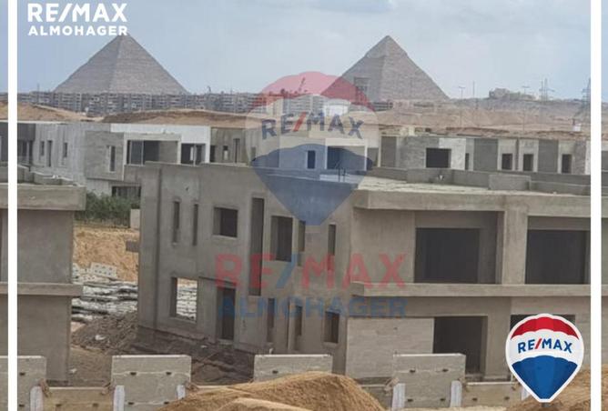 8394986 - صورة العقار 3