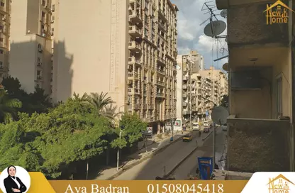 Apartment - 2 Bedrooms - 1 Bathroom for sale in Branched From Mahatet Sheds St. - Janaklees - Hay Sharq - Alexandria