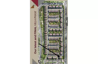 Townhouse - 5 Bedrooms - 5 Bathrooms for sale in Palm Hills - Alexandria Compounds - Alexandria