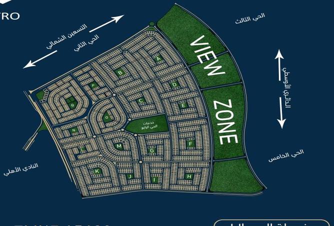 7988018 - Property Image 3