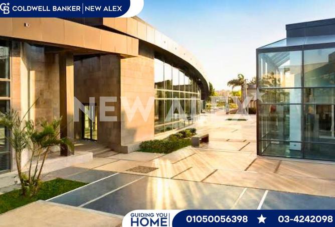 8178807 - صورة العقار 2